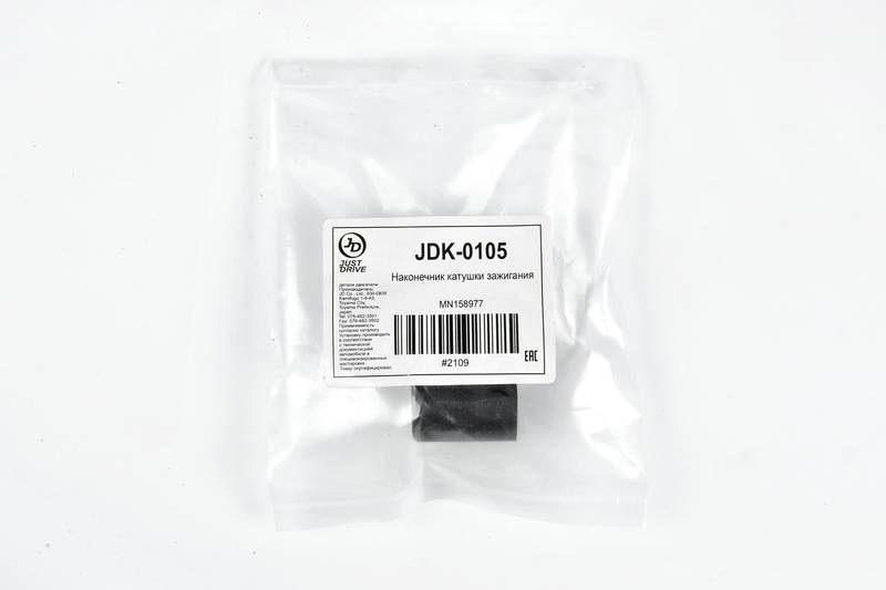 Купить запчасть JD - JDK0105 