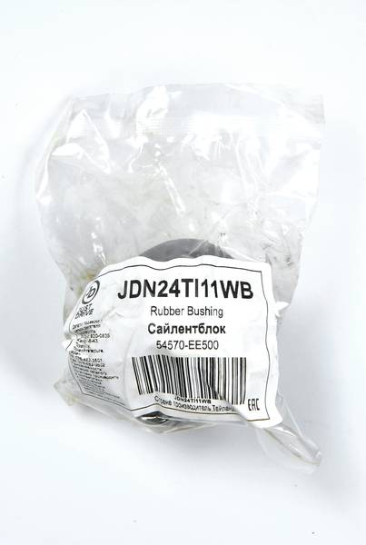 Купить запчасть JD - JDN24TI11WB 