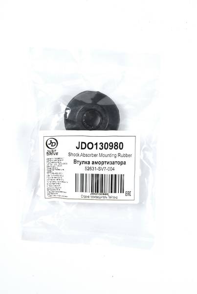 Купить запчасть JD - JDO130980 