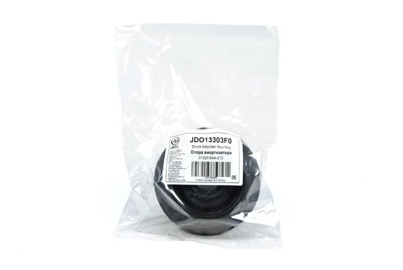 Купить запчасть JD - JDO13303F0 