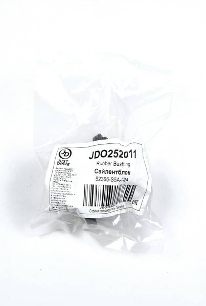 Купить запчасть JD - JDO252011 