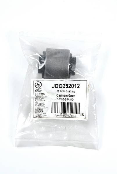 Купить запчасть JD - JDO252012 