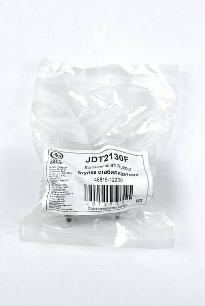 Купить запчасть JD - JDT2130F 