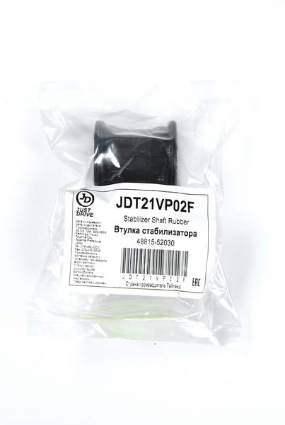 Купить запчасть JD - JDT21VP02F 
