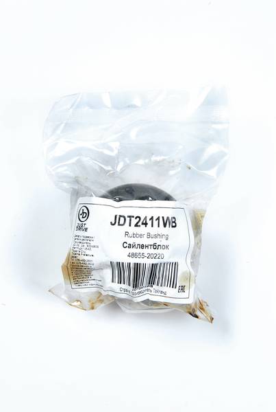 Купить запчасть JD - JDT2411WB 