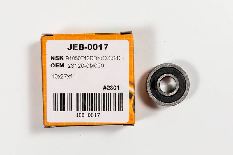 Купить запчасть JD - JEB0017 