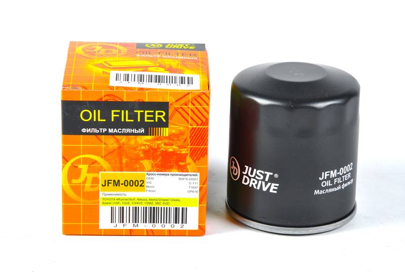 Купить запчасть JD - JFM0002 