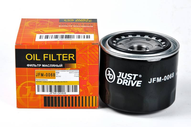 Купить запчасть JD - JFM0068 