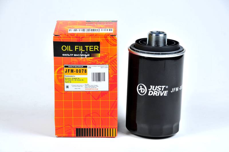 Купить запчасть JD - JFM0078 