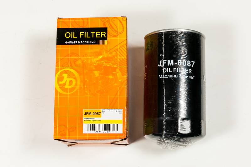 Купить запчасть JD - JFM0087 