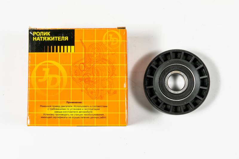 Купить запчасть JD - JHT0149 