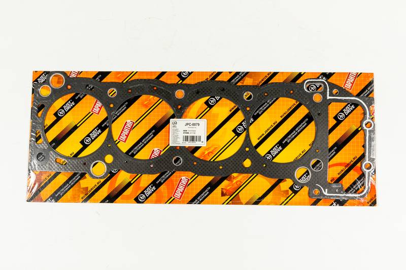 Купить запчасть JD - JPC0079 