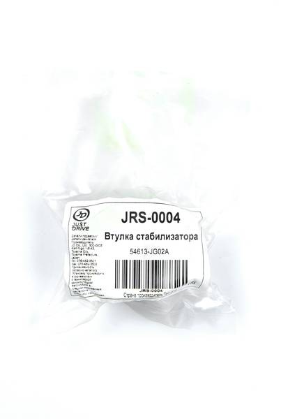 Купить запчасть JD - JRS0004 