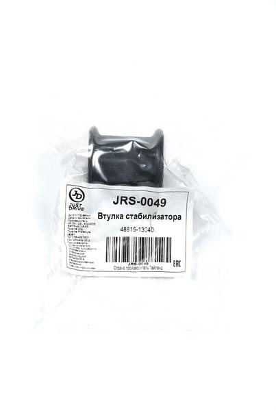 Купить запчасть JD - JRS0049 