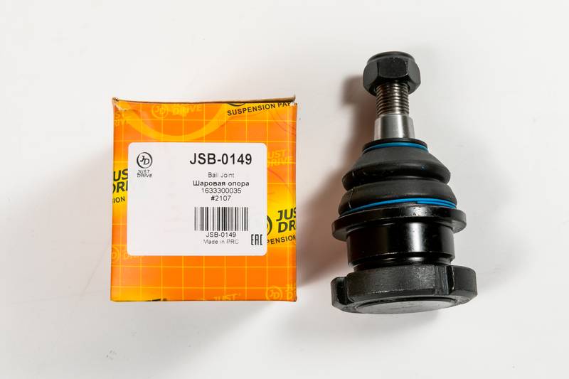 Купить запчасть JD - JSB0149 
