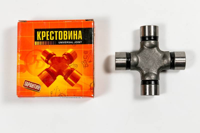 Купить запчасть JD - JTU0098 