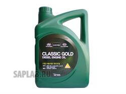 Купить Hyundai / kia 0520000610 Hyundai/KIA Classic Gold Diesel SAE 10W30 CF-4