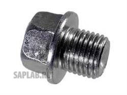 Купить запчасть HYUNDAI/KIA - 2151221010 