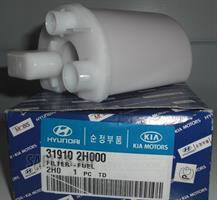 Купить запчасть HYUNDAI/KIA - 319102H000 
