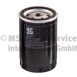 Купить запчасть KS - 50013395 