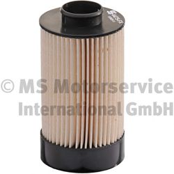 Купить запчасть KS - 50014475 