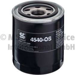 Купить запчасть KS - 50014540 