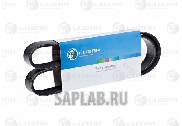 Купить LUZAR LB0190 ремень генератора 6PK823 ВАЗ 2190 Гранта   