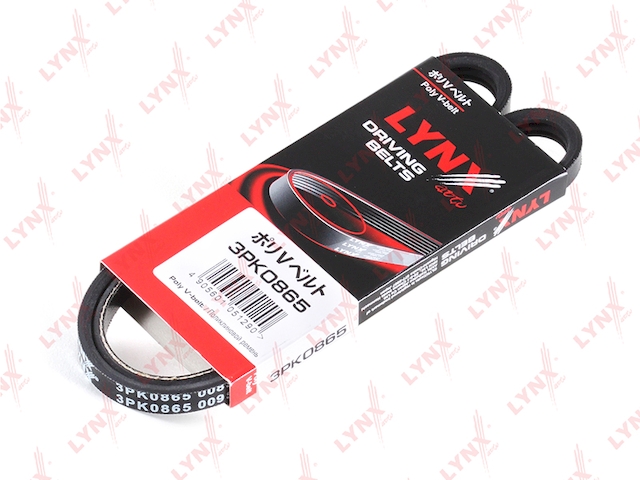 Купить запчасть LYNXAUTO - 3PK0865 