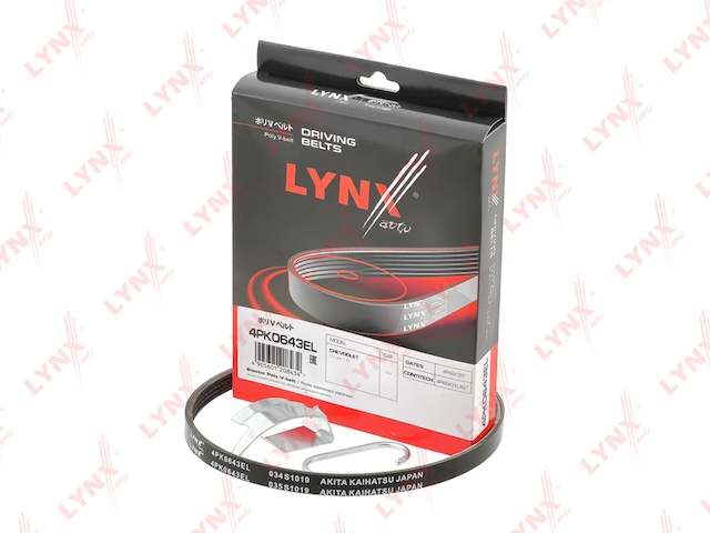 Купить запчасть LYNXAUTO - 4PK0643EL 