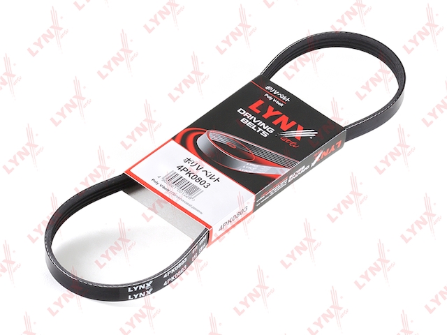 Купить запчасть LYNXAUTO - 4PK0803 