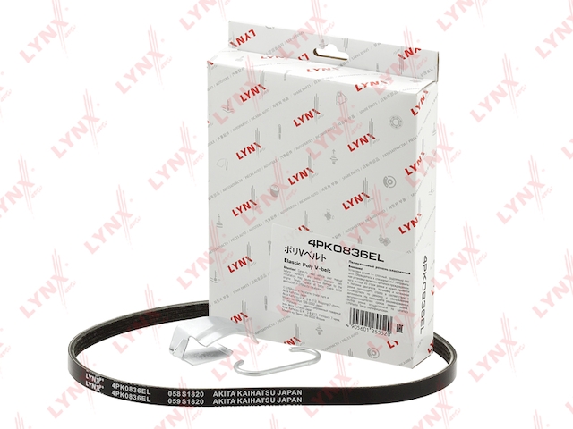 Купить запчасть LYNXAUTO - 4PK0836EL 