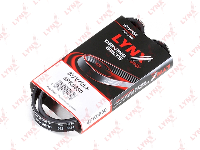 Купить запчасть LYNX - 4PK0850 