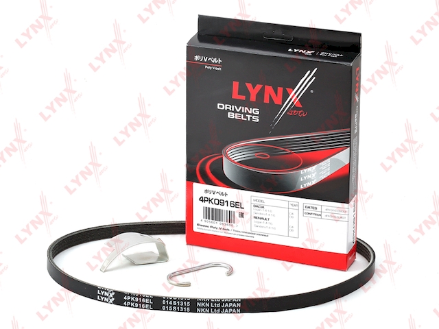 Купить запчасть LYNXAUTO - 4PK0916EL 