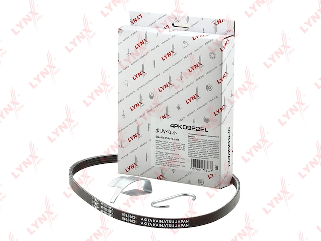 Купить запчасть LYNXAUTO - 4PK0922EL 