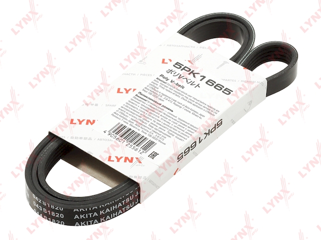 Купить запчасть LYNXAUTO - 5PK1665 