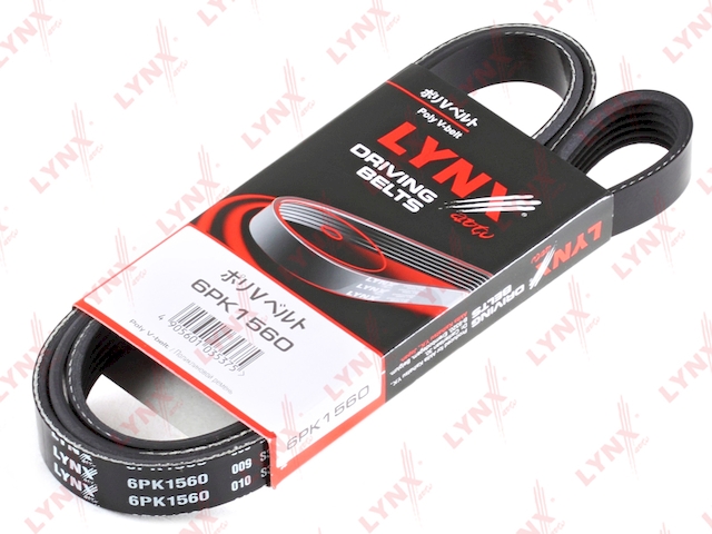 Купить запчасть LYNXAUTO - 6PK1560 