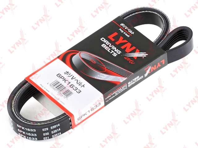 Купить запчасть LYNXAUTO - 6PK1633 