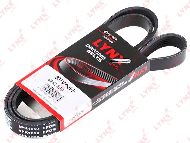 Купить запчасть LYNXAUTO - 6PK1650 