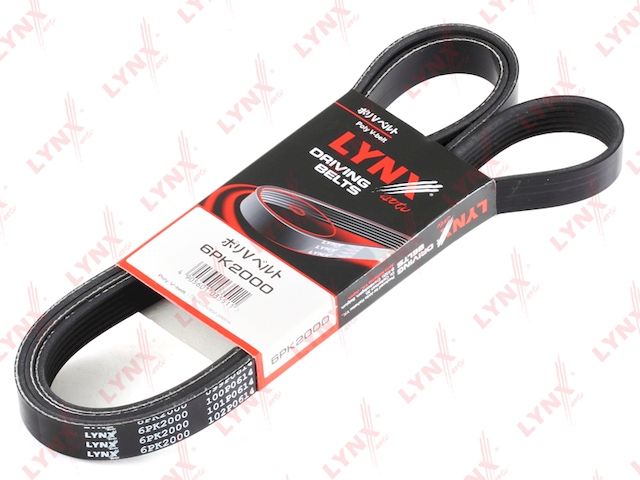 Купить запчасть LYNXAUTO - 6PK2000 