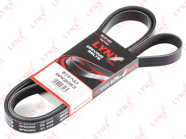Купить запчасть LYNXAUTO - 6PK2053 