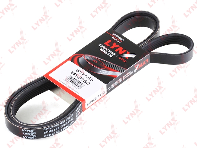 Купить запчасть LYNXAUTO - 6PK2160 