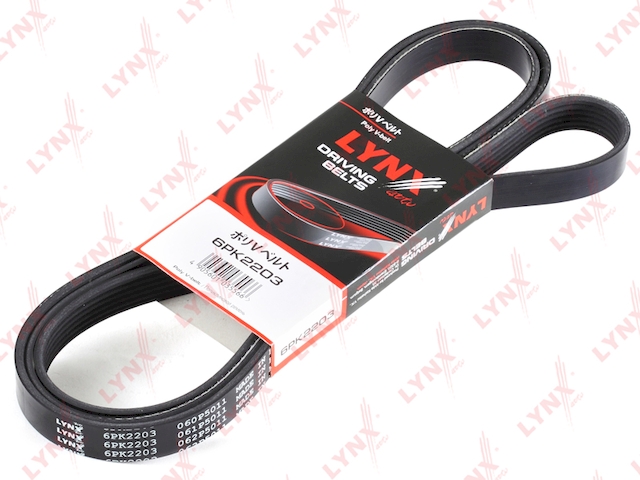 Купить запчасть LYNXAUTO - 6PK2203 