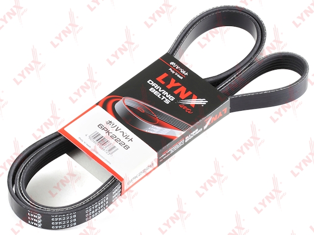 Купить запчасть LYNXAUTO - 6PK2228 