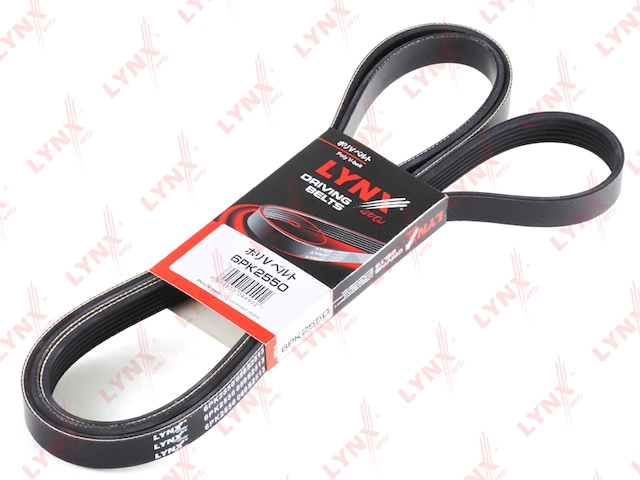 Купить запчасть LYNXAUTO - 6PK2550 