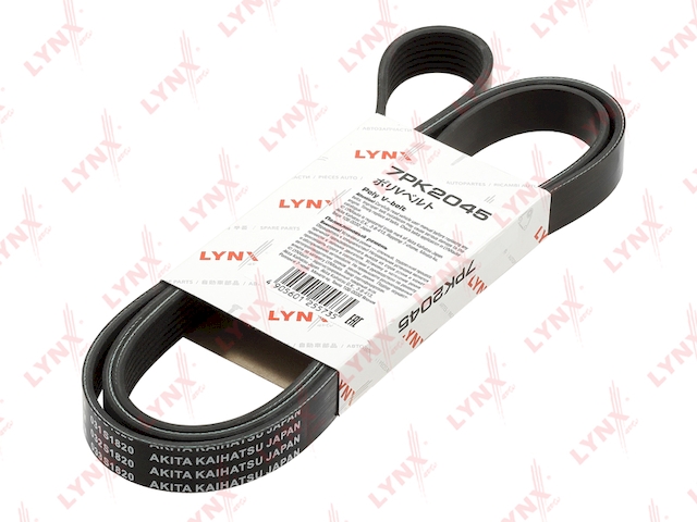 Купить запчасть LYNXAUTO - 7PK2045 