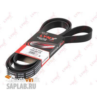 Купить запчасть LYNXAUTO - 7PK2215 