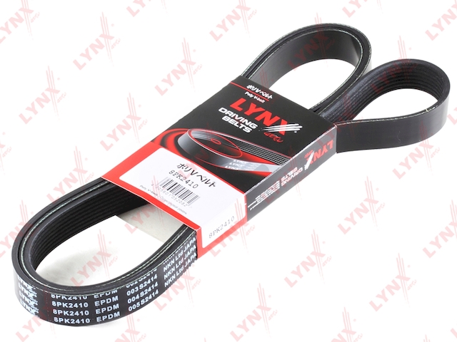 Купить запчасть LYNXAUTO - 8PK2410 