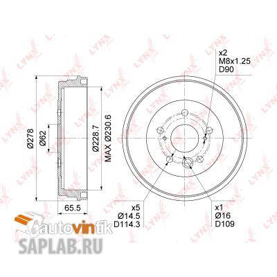 Купить запчасть LYNXAUTO - BM1185 