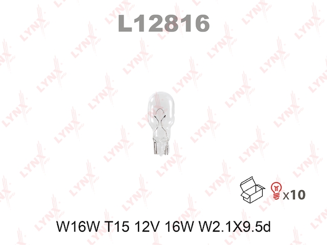 Купить запчасть LYNXAUTO - L12816 