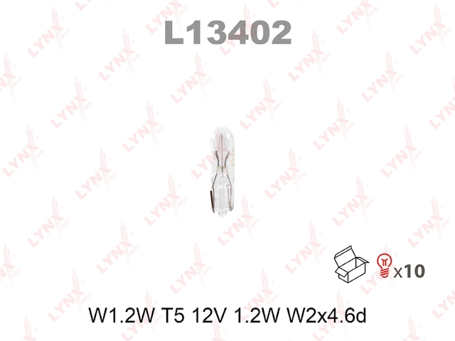 Купить запчасть LYNXAUTO - L13402 